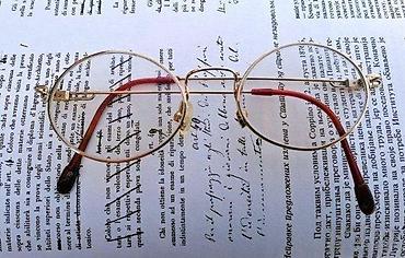 Naočare: Vtg Silhouette titanijum dioptrijski ram Minimal Art serija — 9