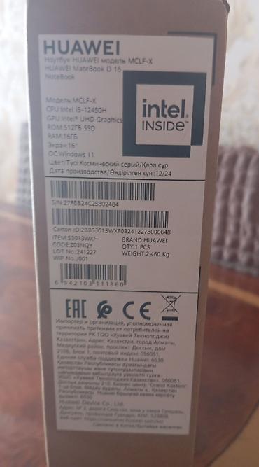 Huawei: Huawei Notbuk əla vəziyyətdədir yenidir Intel core i5. 512 gb yaddaş — 2