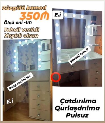 evin col divar rengleri: Yeni, Termolar, Şəhərdaxili pulsuz çatdırılma