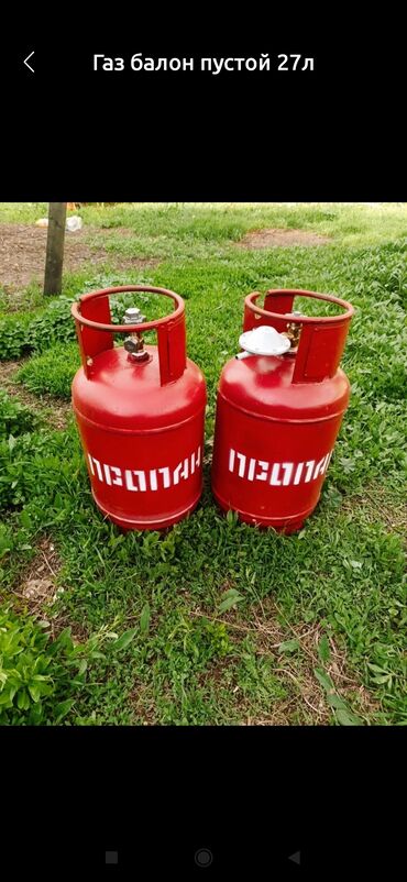 Композитные газовые баллоны: Баллоны газовые метал и композитные — 4