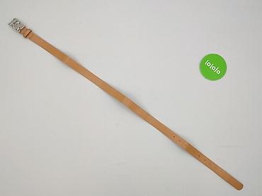 maska pepco: Pasek, Damskie, stan - Idealny — 2