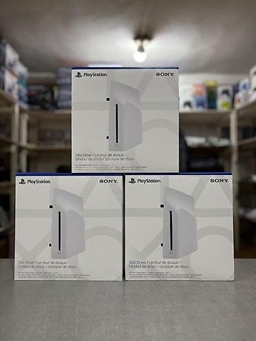 playstation 5 oyun: Disc Drive PS 5 ✅Taksit kartları (birkart, tamkart) ilə ödəniş — 1