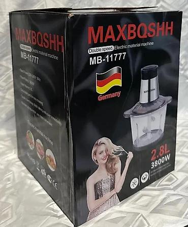 tableti srbija: Električna seckalica MaxBosch MB-11777 NOVO. OPIS PROIZVODA: Marka — 4