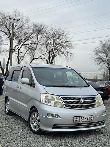 Toyota: Toyota Alphard: 2004 г., 2.4 л, Автомат, Бензин, Минивэн — 1