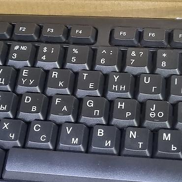 logitech superlight 2: Клавиатура — 5