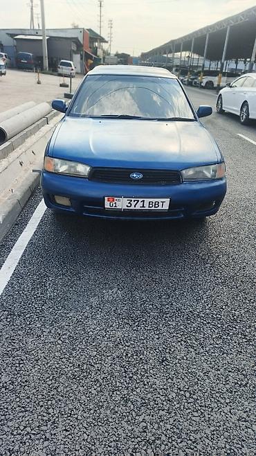 ej 20: Subaru Legacy: 1997 г., 2 л, Автомат, Бензин, Универсал — 2