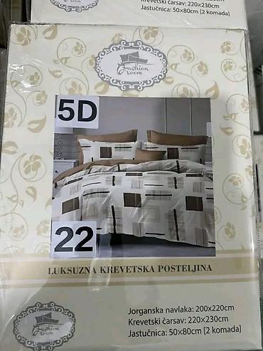 sesir star preko god: ✨️NOVI DEZENI SU DOSTUPNI✨️ ⚜️Pružite sebi svilenkast dodir luksuza — 2