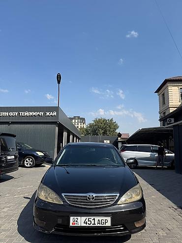Toyota Camry: 2005 г., 3 л, Автомат, Газ, Седан