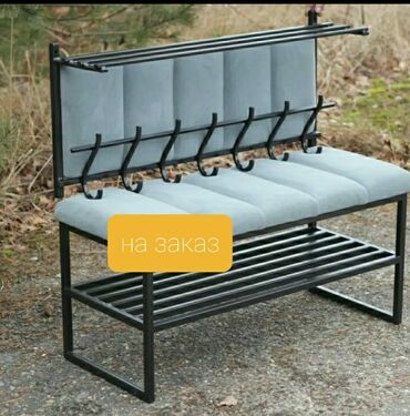 Гарнитуры для прихожей: Гарнитур для прихожей, Новый, Вешалка, Металл, Самовывоз — 7