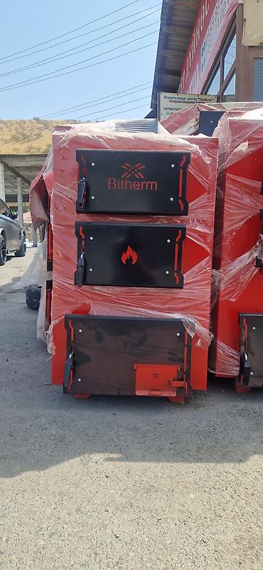 jet blower: Твердотопливные котлы Bitherm - Назначение: отопление частных домов — 1