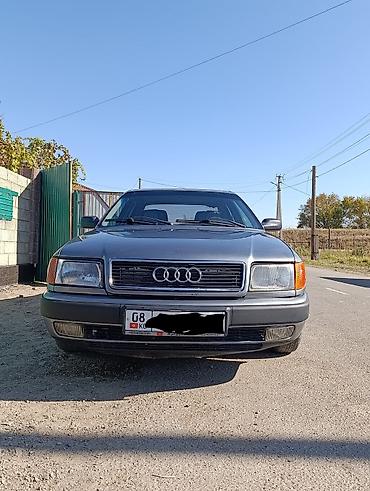 vauxhall combo: Audi 100: 1994 г., Седан — 1
