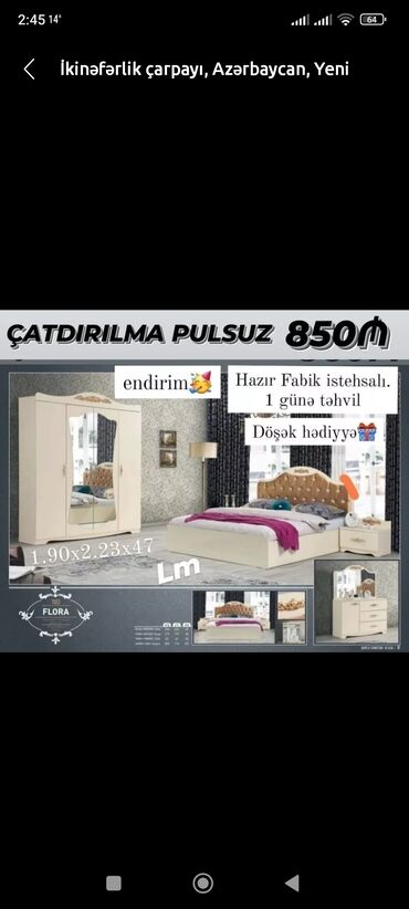 nills mebel: 2 təknəfərlik çarpayı, Dolab, Komod, Termo, Azərbaycan, İşlənmiş