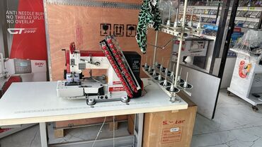 Оборудование для бизнеса: Швейная машинапоясной машине,машинке,петля