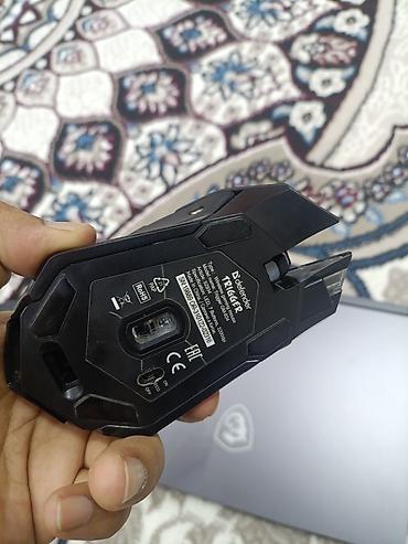 ноутбук с 4070: Игровой, Новый, Intel Core i5 — 6