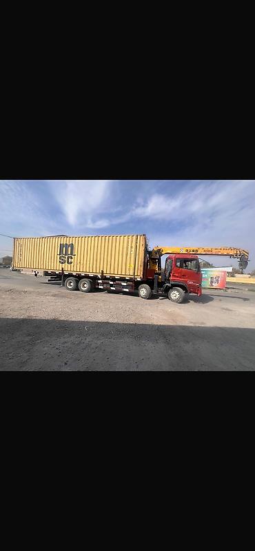 Услуги манипулятора: Стрела 16 м, 12 т, Борт 20 кг — 7