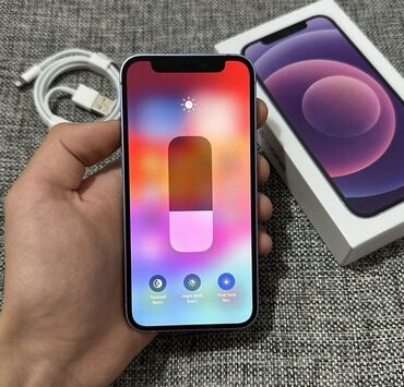 купить айфон 12 мини в бишкеке: IPhone 12 mini, Б/у, Кабель, Коробка