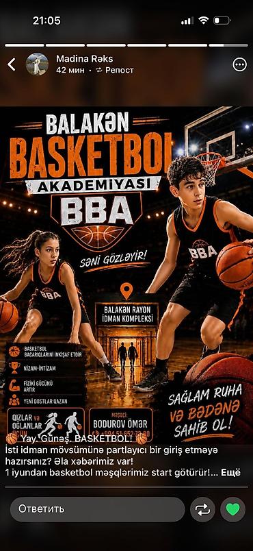 iş elanları 2023 bakı tap az: Balakən Basketbol Akademiyası (BBA) – uşaqlar və yeniyetmələr üçün — 1