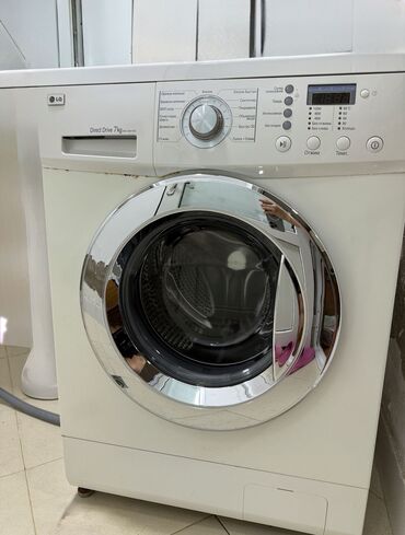 maşın maqnitofon: Paltaryuyan maşın LG, 7 kq, İşlənmiş, Avtomat, Qurutmasız, Kredit yoxdur, Ünvandan götürmə