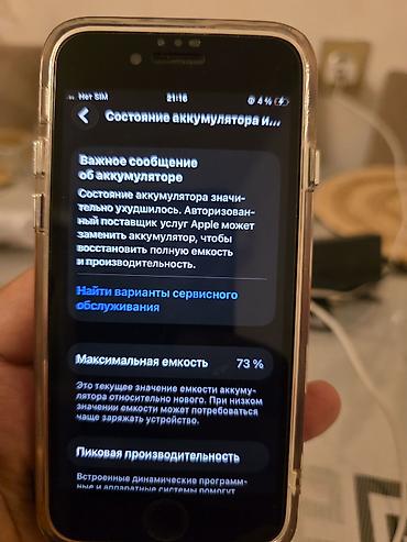 Apple iPhone: IPhone SE 2020, 64 GB, Qara, Barmaq izi — 4