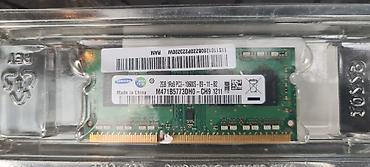 comp kg: Оперативная память (RAM) для ПК, Новый — 3