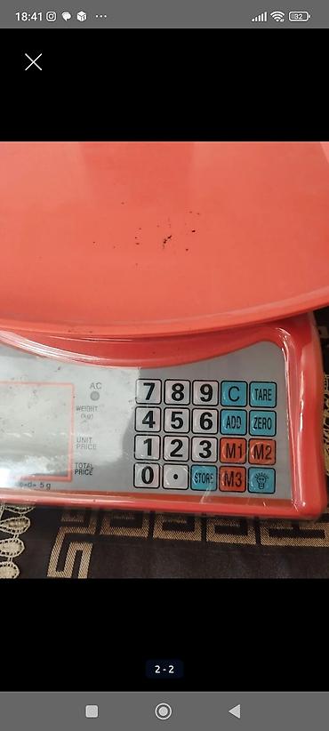 50 kq, Nağd ödəniş lalafo.az -da 50 kq, Nağd ödəniş