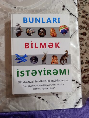 Ensiklopediyalar: Ensiklopediya