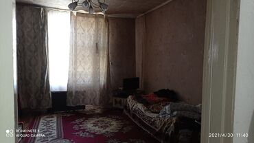 газ городок бишкек в Кыргызстан | Долгосрочная аренда квартир: 50 м², 3 комнаты