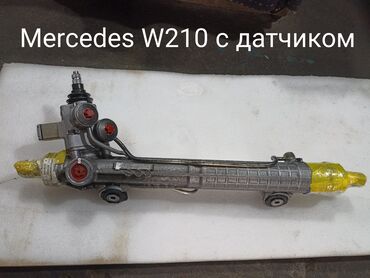 где находится датчик коленвала мазда демио dw3w: Рулевая рейка Mercedes-Benz Б/у, Оригинал, Германия
