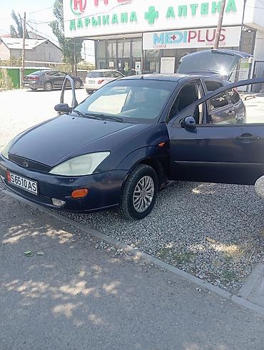 fard focus: Ford Focus: 2003 г., 1.6 л, Механика, Бензин, Хэтчбэк — 9