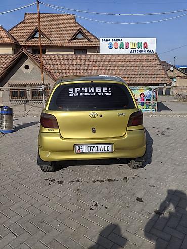 тоёта ярис: Toyota Yaris: 1999 г., 1 л, Механика, Бензин, Хэтчбэк — 2