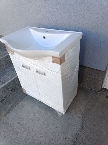 materijali za šivenje kuhinjske krpe cene novi pazar: Lavabo orm aric 65cm sirine medijapan lakiran