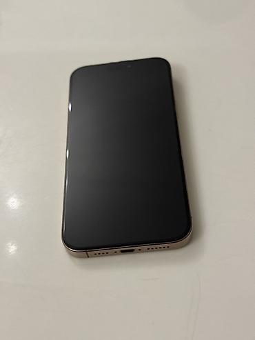 Уюлдук телефондор жана аксессуарлар: IPhone 16 Pro Max, Колдонулган, 256 ГБ, Desert Titanium, Куту, 94 % — 3