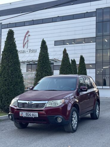 купить машину субару форестер: Subaru Forester: 2009 г., 2.5 л, Автоматические, Бензин, Универсал