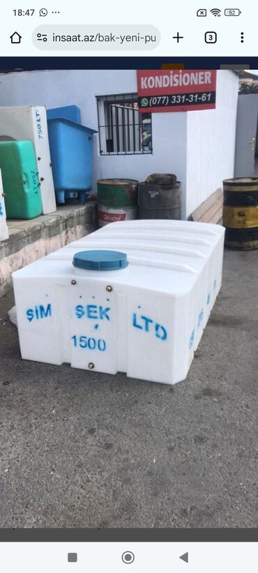 Bağ və bostan üçün digər məhsullar: Bak, Plastik, 1500 l l, Yeni