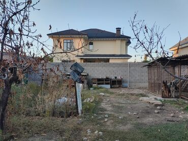 дома чалдовар: 9 соток, Курулуш, Кызыл китеп, Сатып алуу-сатуу келишими