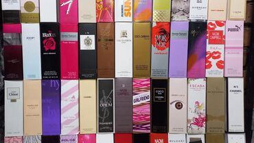 Parfemi: Unisex parfem, Chanel, Original — 8