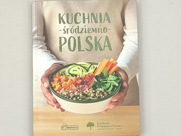 Книжки: Книга, жанр - Про кулінарію, мова - Польська, стан - Задовільний