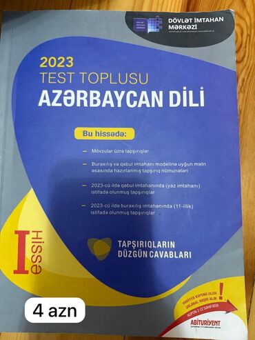 1 ci sinif azerbaycan dili is defteri: Azərbaycan dili Testlər 11-ci sinif, 1-ci hissə, 2023 il