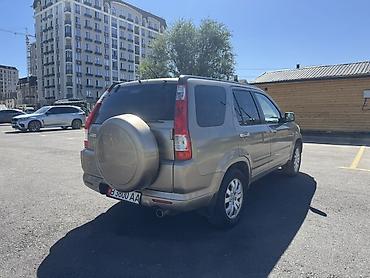 багаж на срв: Honda CR-V: 2005 г., 2 л, Автомат, Бензин, Кроссовер — 7