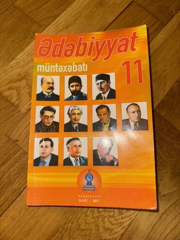 Məktəb dərslikləri: Ədəbiyyat 11-ci sinif, 2017 il