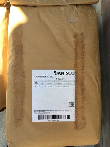 подсвечники бишкек: Стабилизатор DANISCO для мороженого – полностью интегрированная смесь