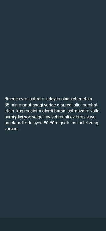 Qarajlar: Binədə ev satılır. - Ünvan: Binə - Plan: Səliqəli, sxemli ev -