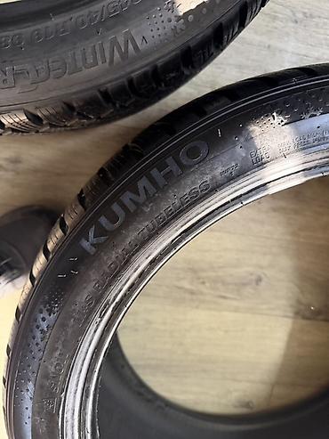 225 35 18: Комплект разношироких шин перед 245 40 19 зад 275 35 19 Корея kumho — 8