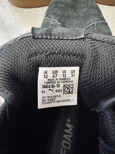 купить снюс: Мужские кроссовки, 47, Puma, Б/у, цвет - Черный, Самовывоз — 3