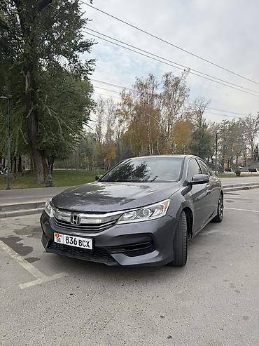 subaru 2016: Honda Accord: 2016 г., 2.4 л, Автомат, Бензин, Седан — 1