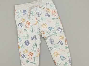 reserved skórzane spodnie: Sweatpants, Primark, 2-3 years, 98, condition - Perfect