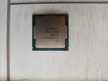 i5 7500: Процессор для ПК, Б/у, Intel Core i5 — 2