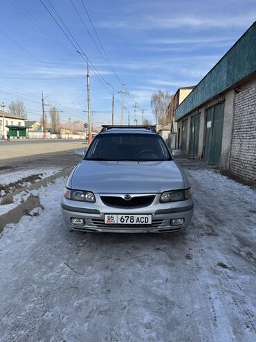 где купить мотоцикл минск: Mazda 626: 1999 г., 1.8 л, Механика, Бензин, Универсал