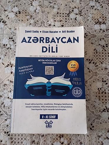 qala oyuncaq dəsti: TEST KİTABLARI — 2