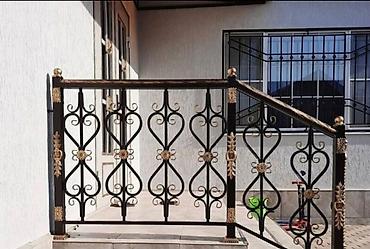 Barmaqlıqlar: Resotka 1-kv 35 azn başlayan qiymətlərlə 👈 . Məhəccər ( Perilla ) — 2